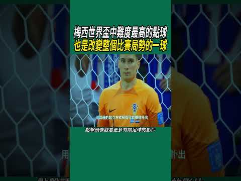 福原爱挑战,浓妆艳抹,日本媒体称,开云体育,开云体育官网,开云体育app,开云体育app下载