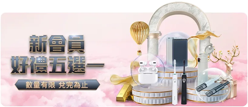 日本男篮一,夜之间,分差距暴露,开云体育,开云体育官网,开云体育app,开云体育app下载