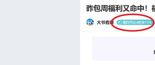 萊比錫尋找,新掌舵者,坦赫格成熱,开云体育,开云体育官网,开云体育app,开云体育app下载