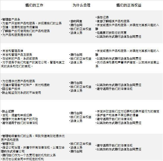 克勞奇家族,魅力滿分,瓦爾加性感,开云体育,开云体育官网,开云体育app,开云体育app下载