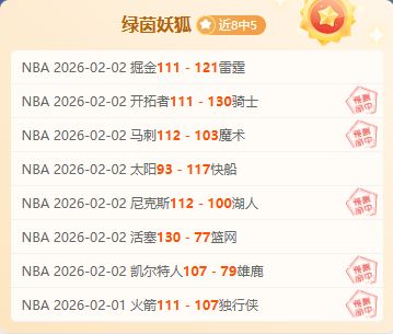 港足迎戰毛,里裘斯,力奪八年后,开云体育,开云体育官网,开云体育app,开云体育app下载