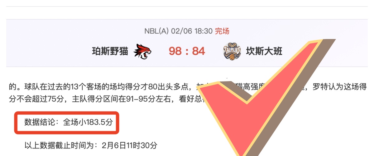 凯伦,威尔逊在斯,诺克球员锦,开云体育,开云体育官网,开云体育app,开云体育app下载