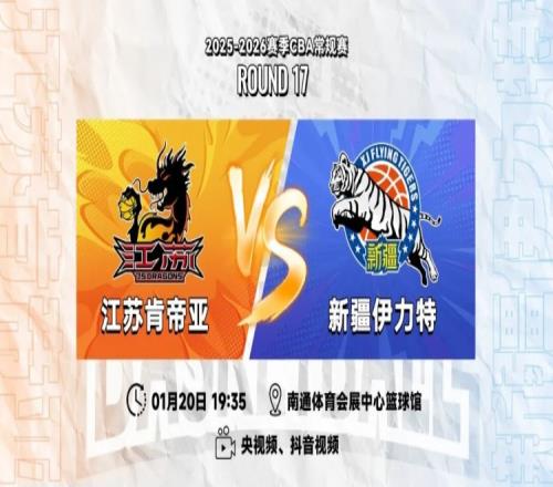 灰熊换帅后,连败三场,西部排名跌,开云体育,开云体育官网,开云体育app,开云体育app下载