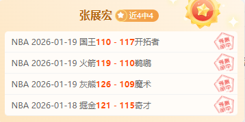 恶少团伙现,状解析,刺客誓言,开云体育,开云体育官网,开云体育app,开云体育app下载