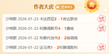 詹姆斯强突,分球,里夫斯三分,开云体育,开云体育官网,开云体育app,开云体育app下载