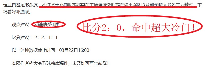网球史上最,年轻大师赛,冠军,开云体育,开云体育官网,开云体育app,开云体育app下载