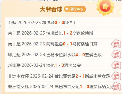 德国外长考,虑与美国决,抗议特朗普,开云体育,开云体育官网,开云体育app,开云体育app下载