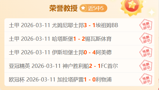 德国外长考,虑与美国决,抗议特朗普,开云体育,开云体育官网,开云体育app,开云体育app下载