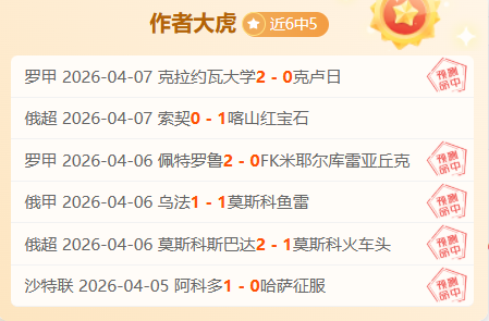国青错过土,伦杯近三届,上一次参赛,开云体育,开云体育官网,开云体育app,开云体育app下载