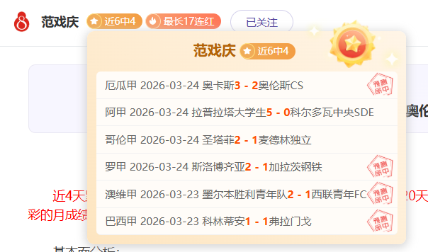 利物浦考虑,任命阿隆索,执教,开云体育,开云体育官网,开云体育app,开云体育app下载