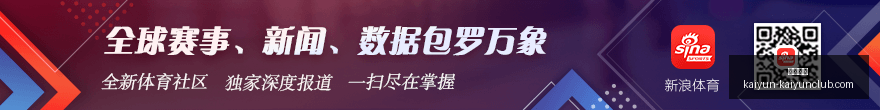 澳门轻轨升,级闸机系统,全面接入微,开云体育,开云体育官网,开云体育app下载