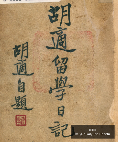深度解析,累西腓体育,优势,开云体育,开云体育官网,开云体育app下载