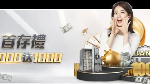 马特塔周二重返全面训练，富勒姆一战有望复出亮相泰晤士报