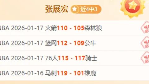 辽宁女排全运资格赛连胜两场，晋级仅一步之遥