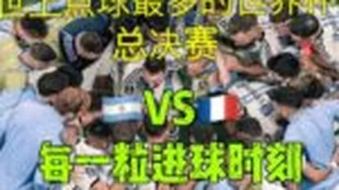 激战正酣！CBA焦点战：宁波队与青岛队今晚巅峰对决，2场精彩对决提前锁定！