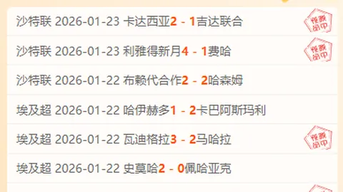 班巴：伤病非独我独有，昔日76人时期带伤作战，但快船不允赛季如此操作