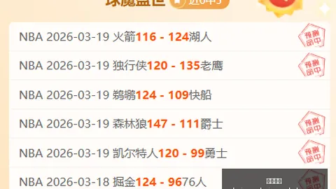 开云体育开云体育官网突发变动结果已公布