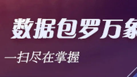 明星选手转会新，开云体育，队，新赛季目标直指冠军
